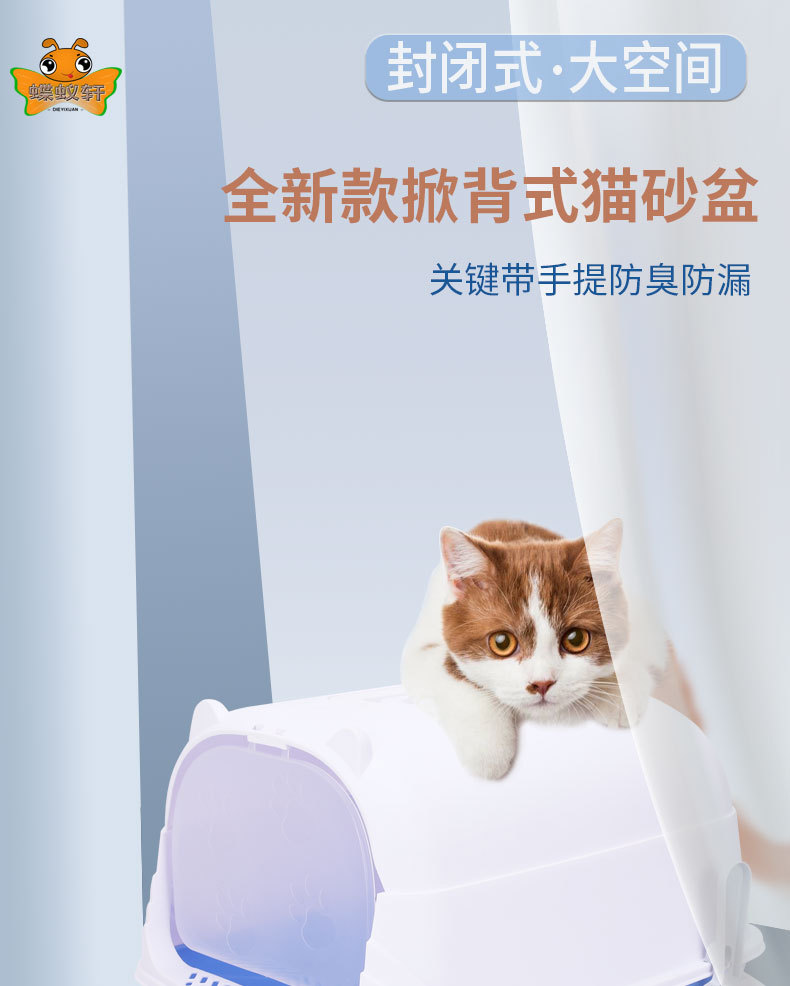 xiangqing_01