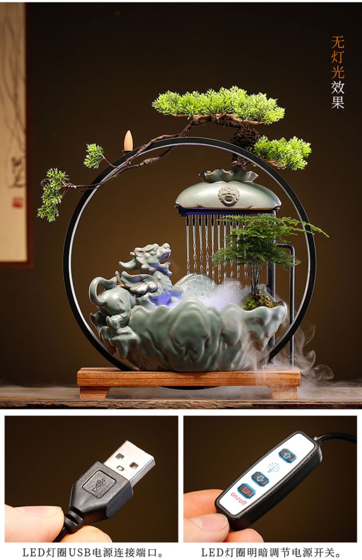 详情-11.jpg