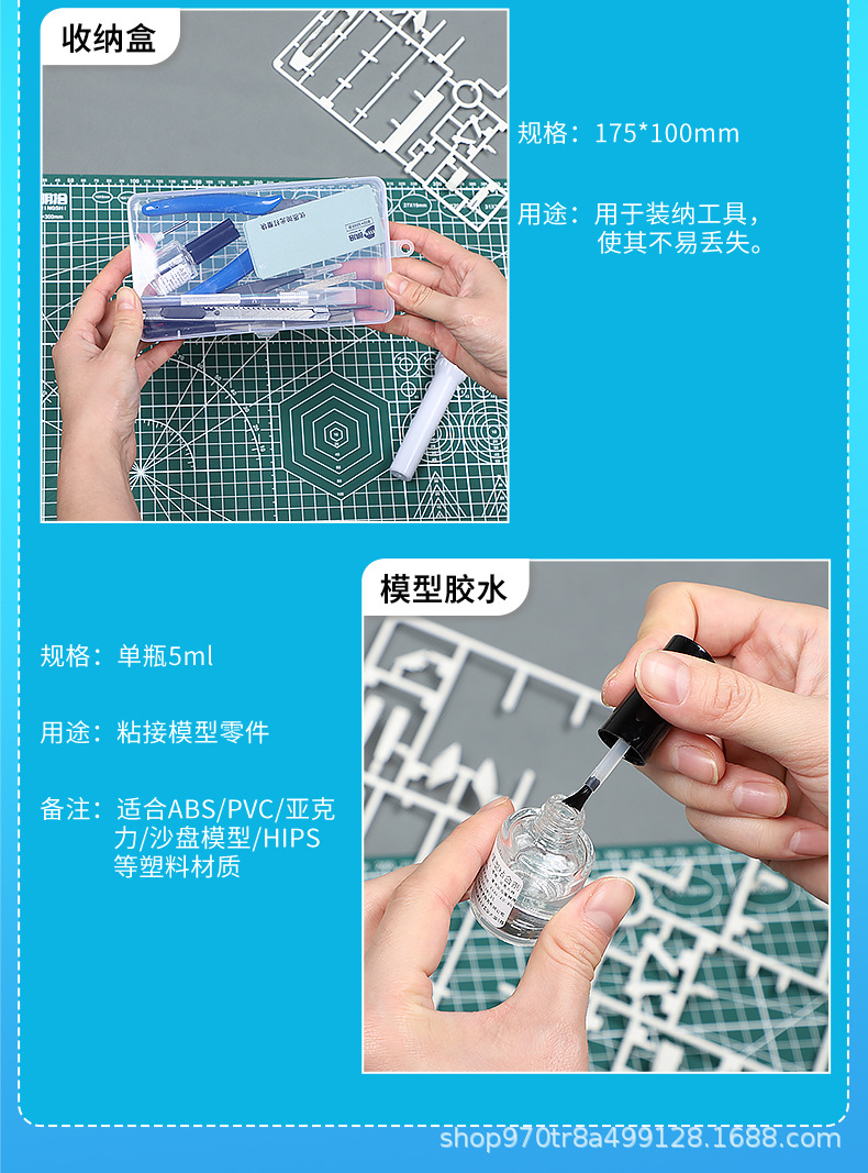 详情_18.jpg