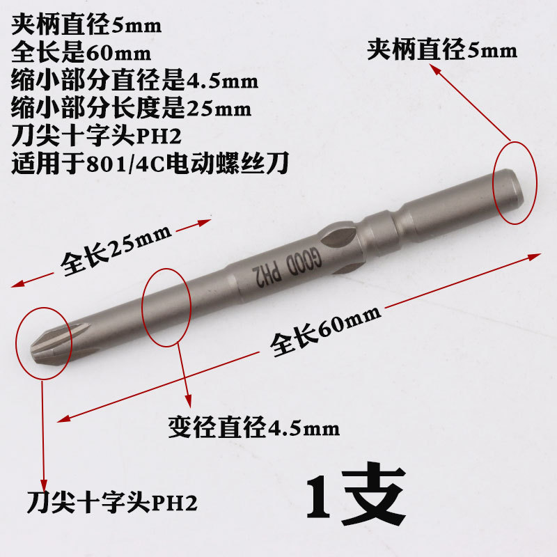 5.60.4.5.25.2 (8).jpg