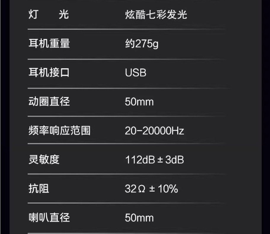 惠普8008_17.jpg
