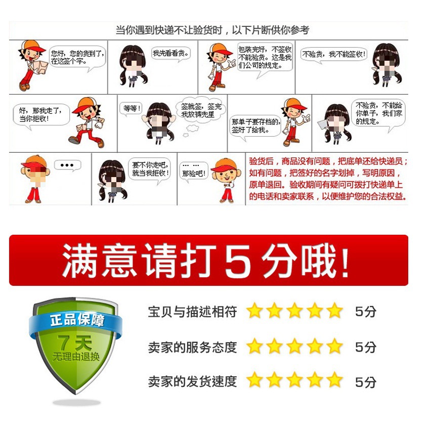 大泽工具_20230721172538