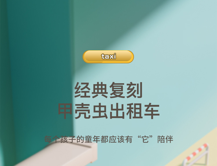 未标题-1_01.jpg