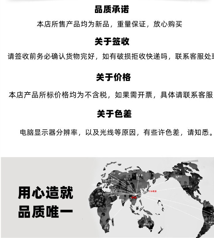 O1CN01h02lTd1ijgp91aMkI_!!2209