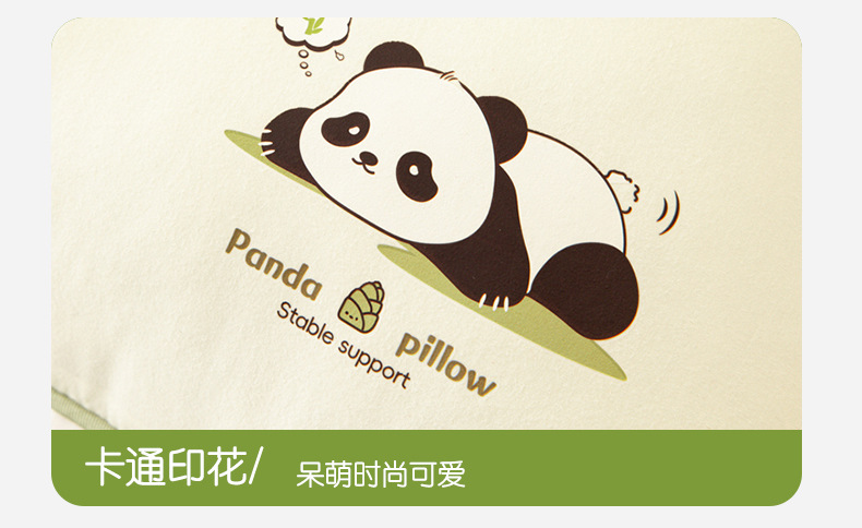 找家纺所有-Q萌熊猫枕_15.jpg