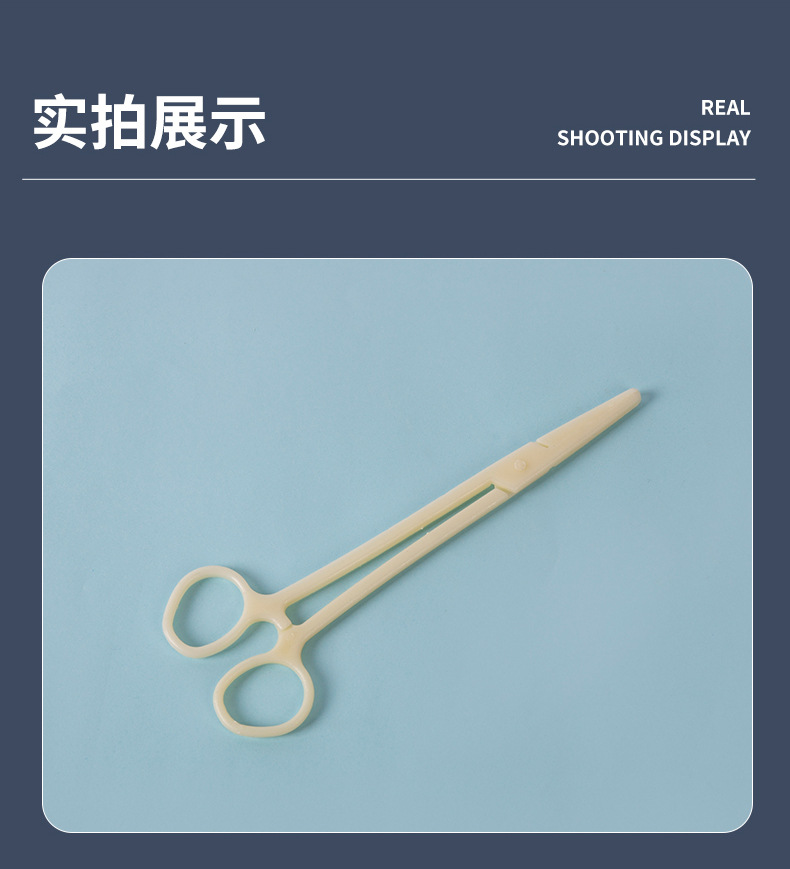 111-拷贝_06