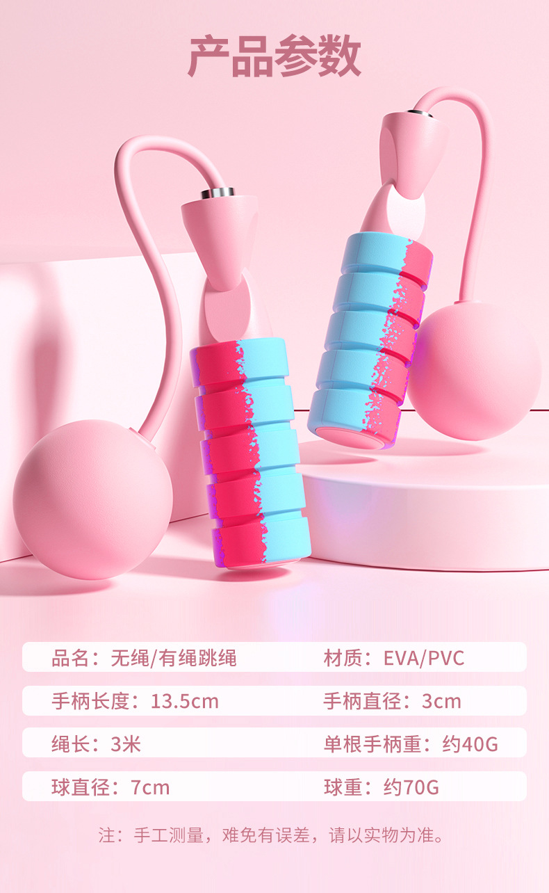 图片_7