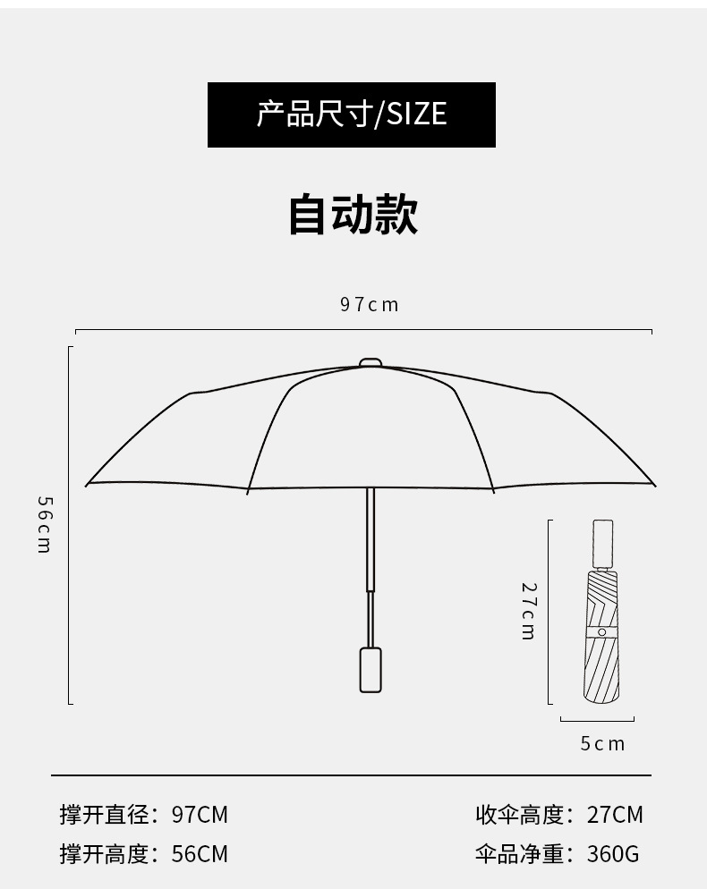 详情_15.jpg