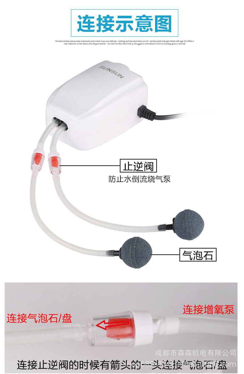 详情图_13.jpg