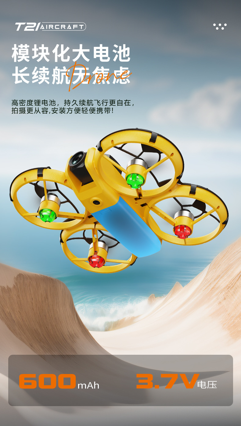 详情_15.jpg