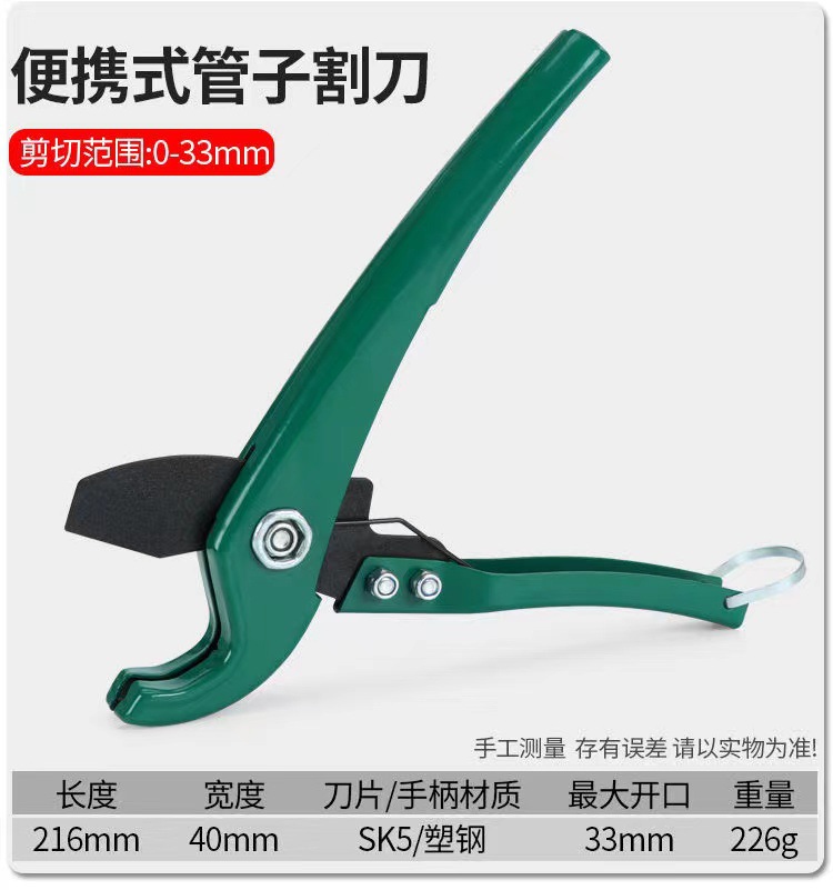 微信图片_2023021022454110