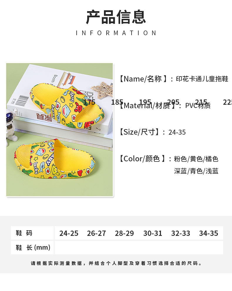 详情版_02.jpg