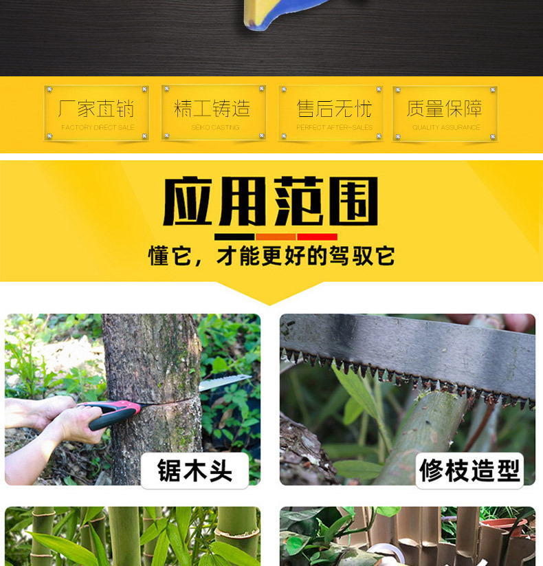 详情-04.jpg