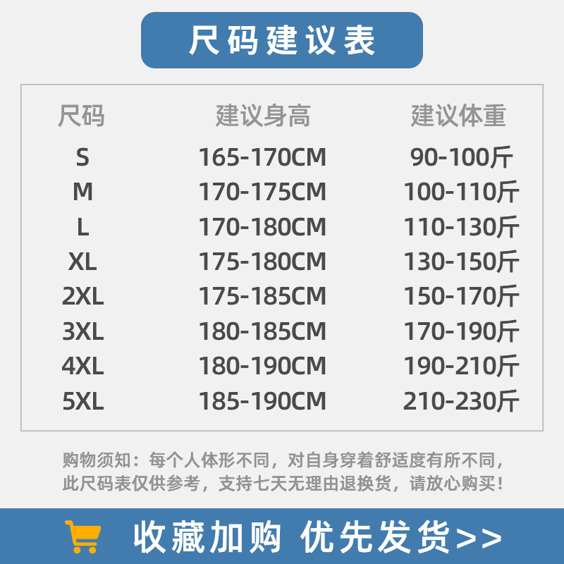 》点击查看尺寸《拍此默认黑色_5
