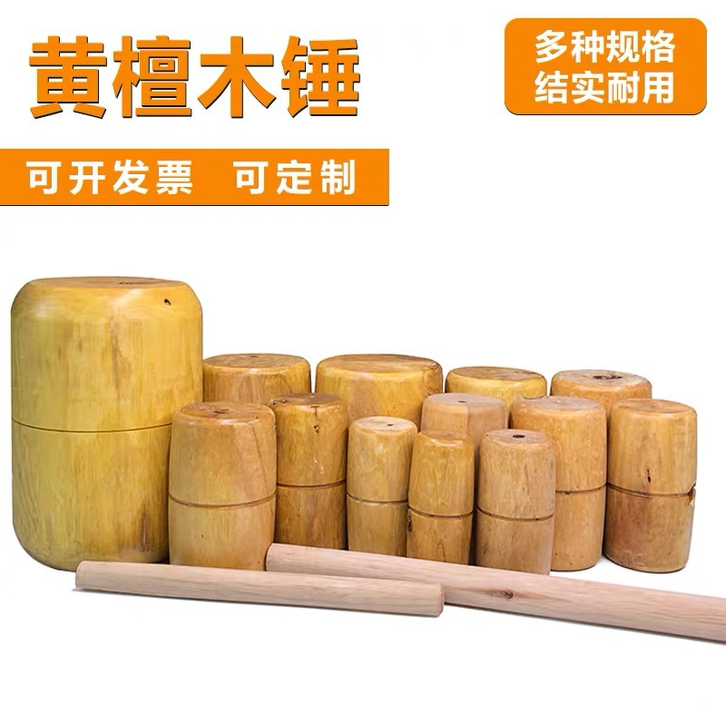 IMG_0889(20210410-214137)