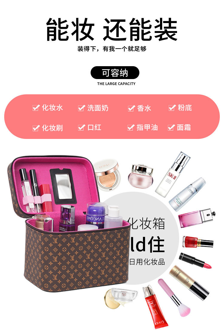 三件套化妆箱_02.jpg