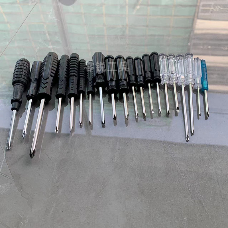 微信图片_20220703025432