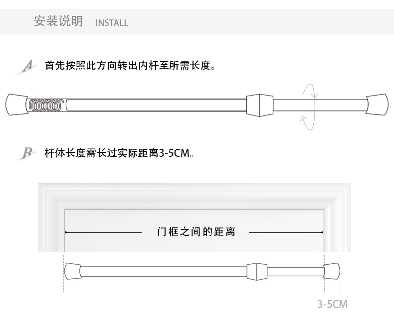 ML8010-详细_19.jpg