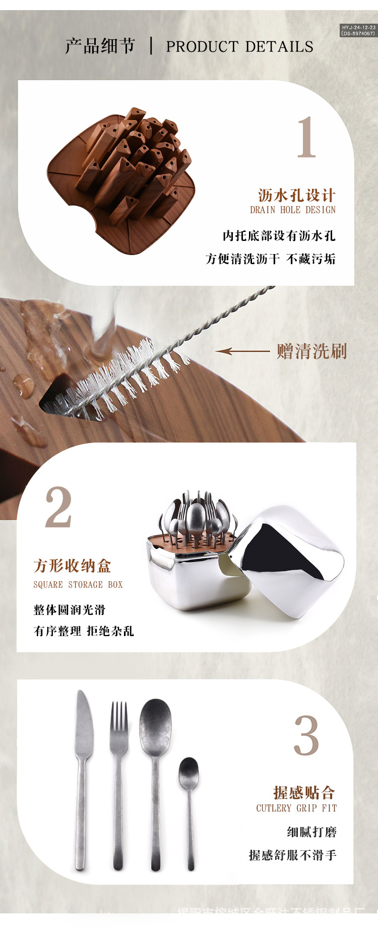 幸运盒_08.jpg