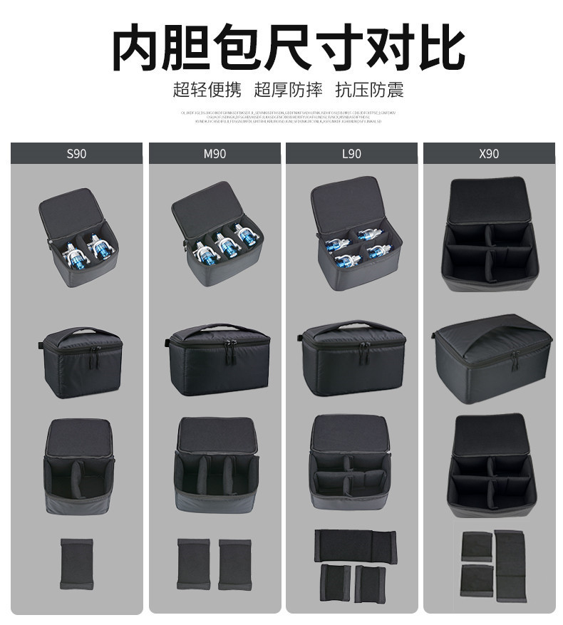详情:6_相机包_最新.jpg