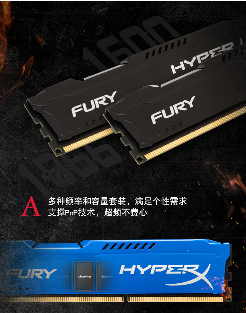 DDR3 8GB 1866 PC 9A