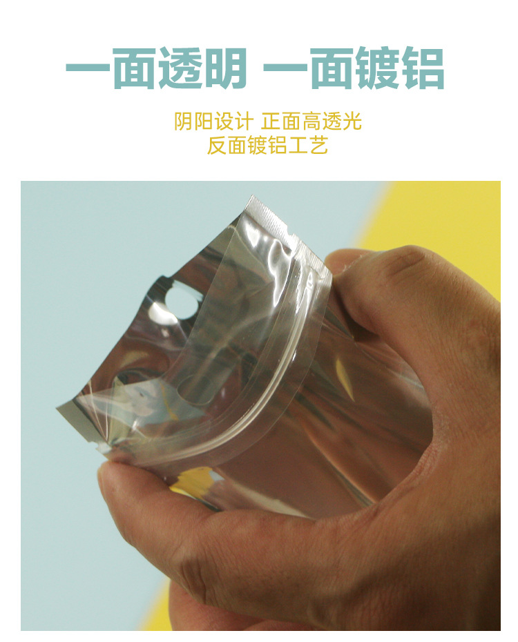 详情_09.jpg