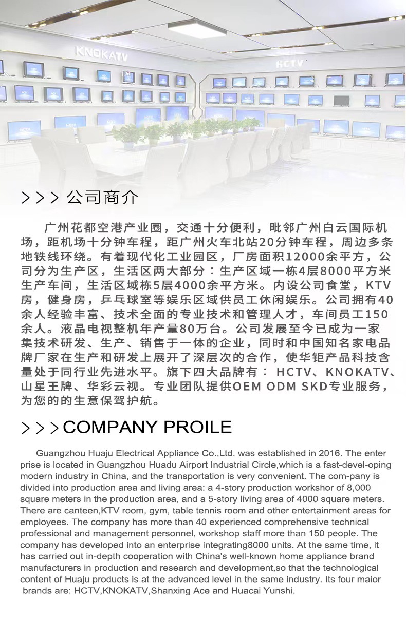 微信图片_20220430092018