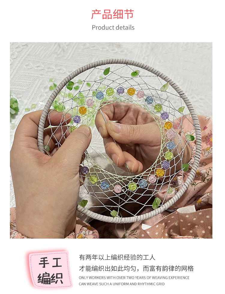 草长莺飞详情_06.jpg