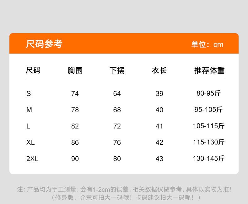 详情-03.jpg