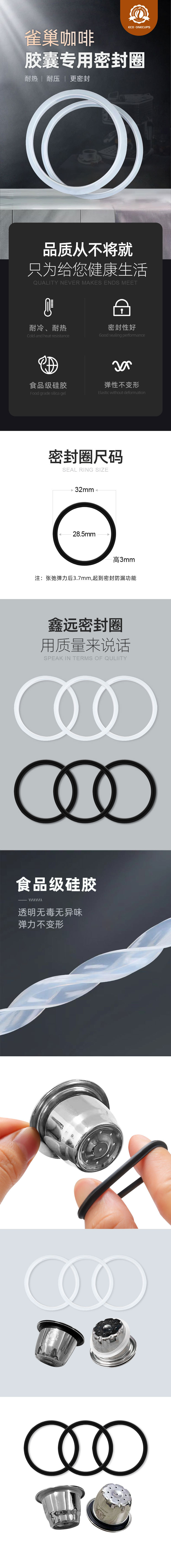 微信图片_20220827083947