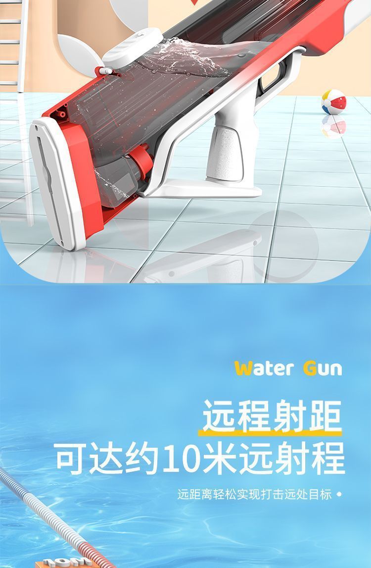 39c57183-d178-4c86-a459-f2495e912c5a.jpe