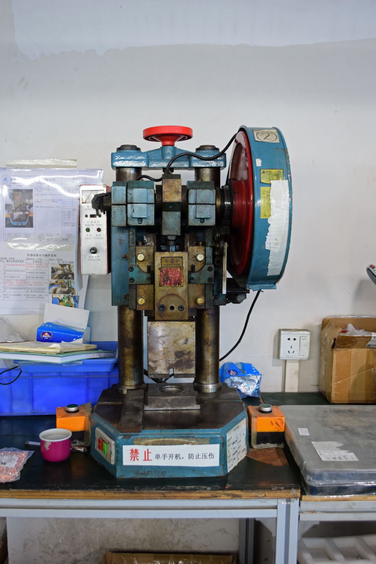 QQ图片20210324113826