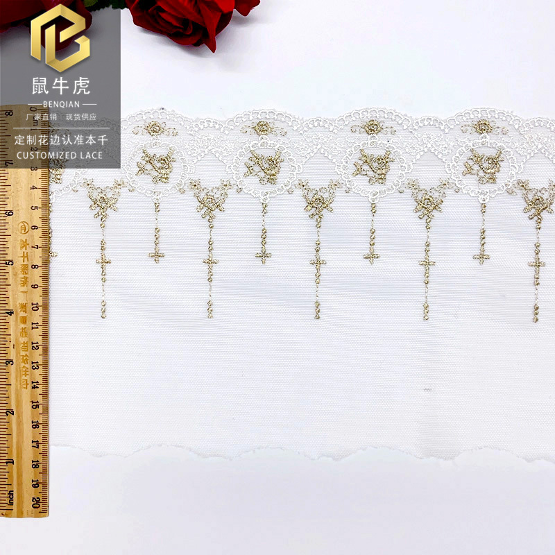 2023-02-16 185951.jpg