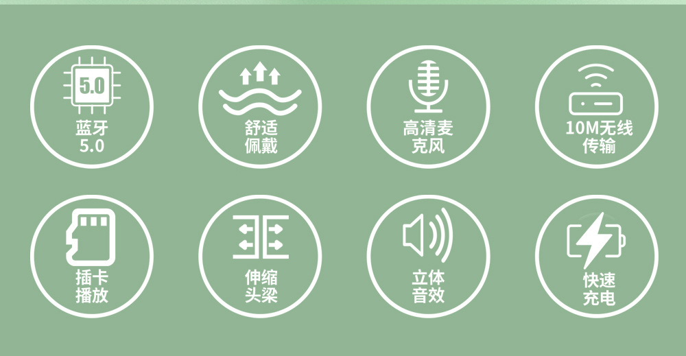 PG02详情页中文_02