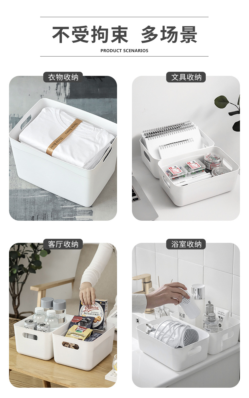 收纳箱_12