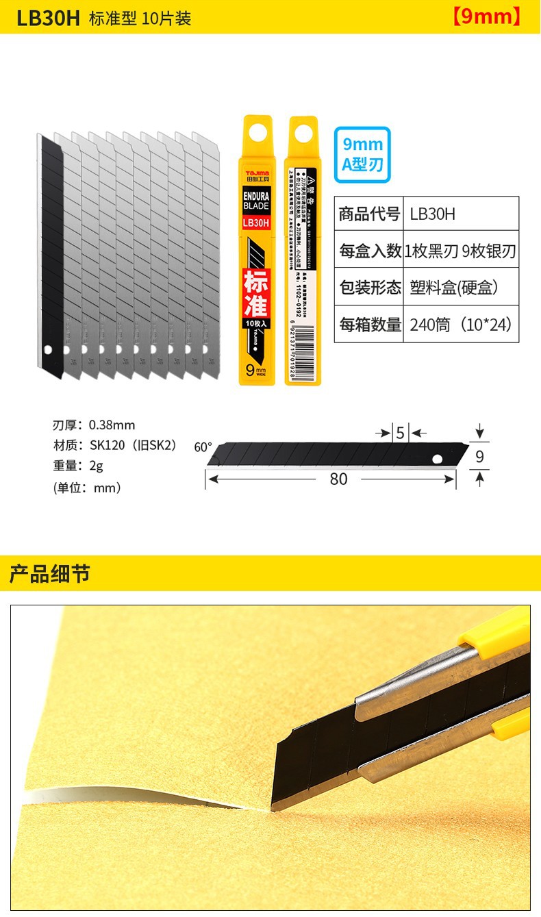 详情-03.jpg