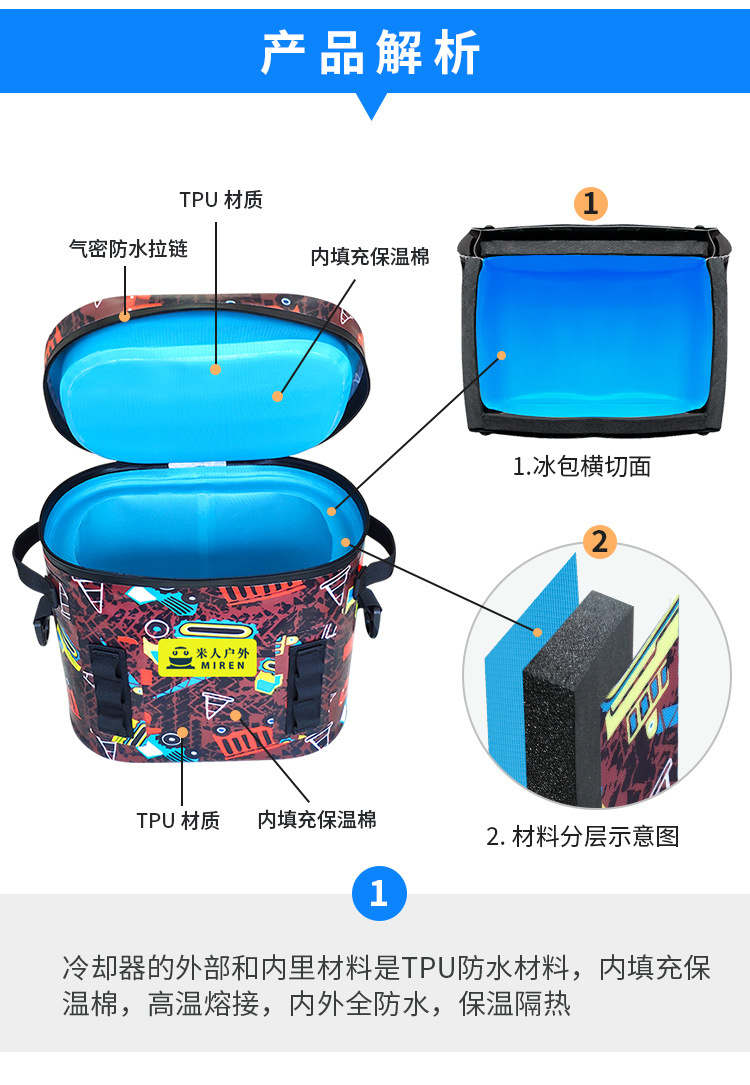详情页_06.jpg