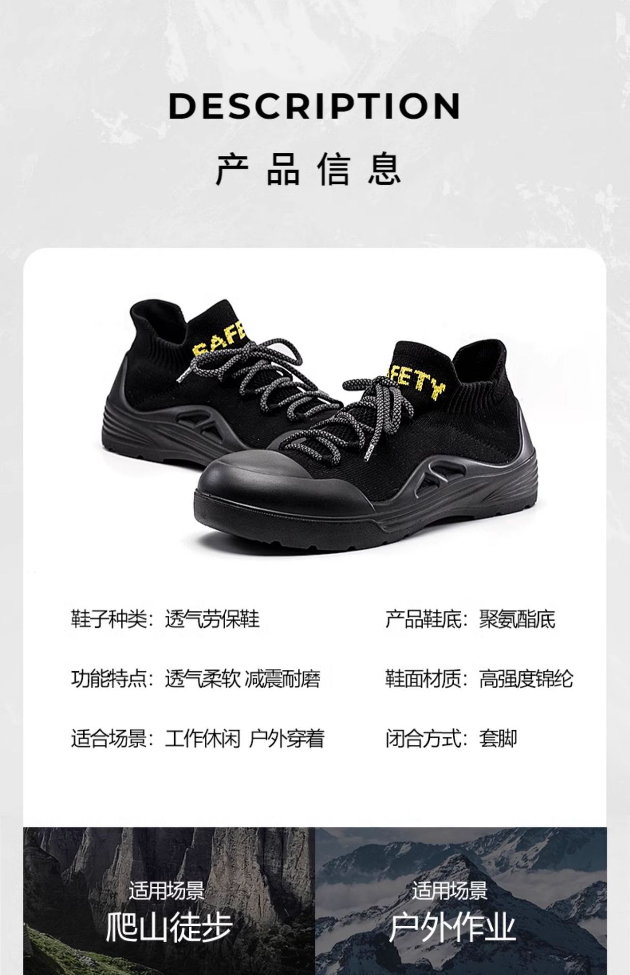 详情图片_20.jpg