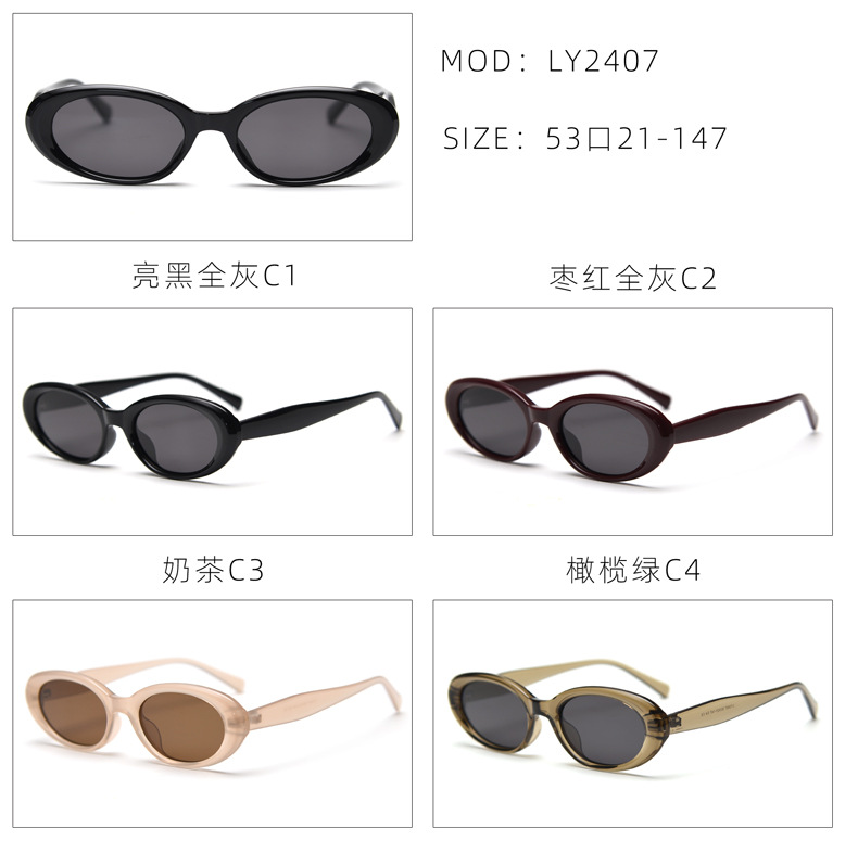 全色.jpg