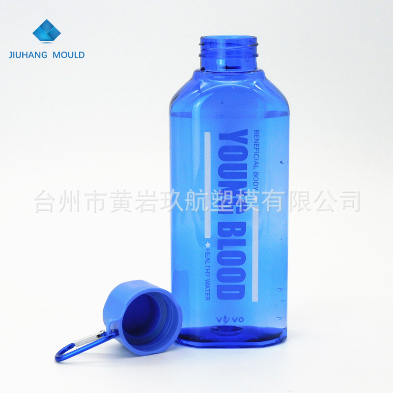登山扣塑料太空杯