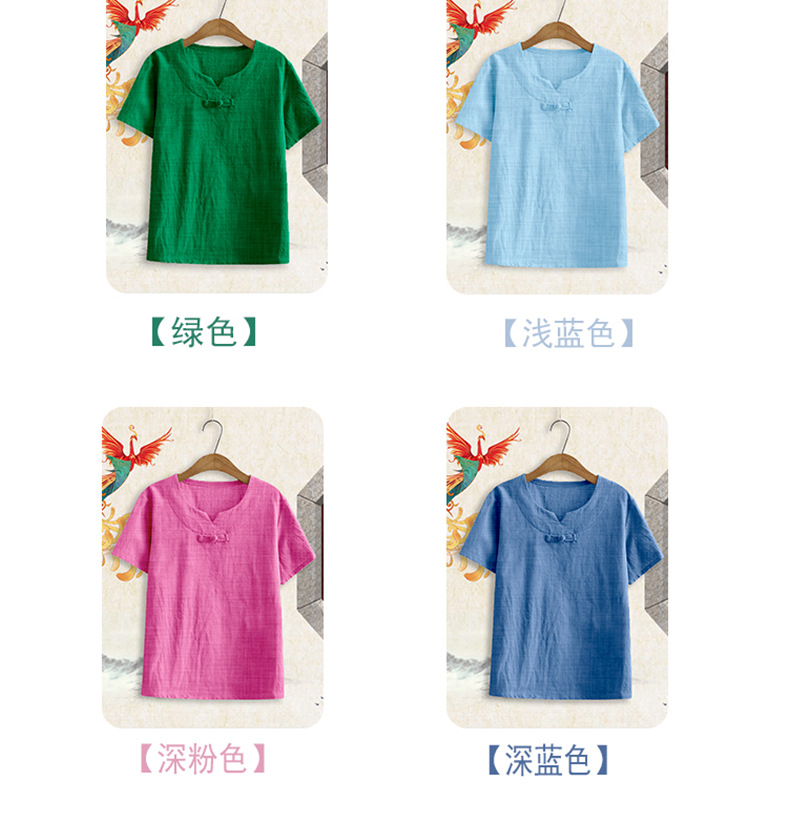 115【115】 (9).jpg