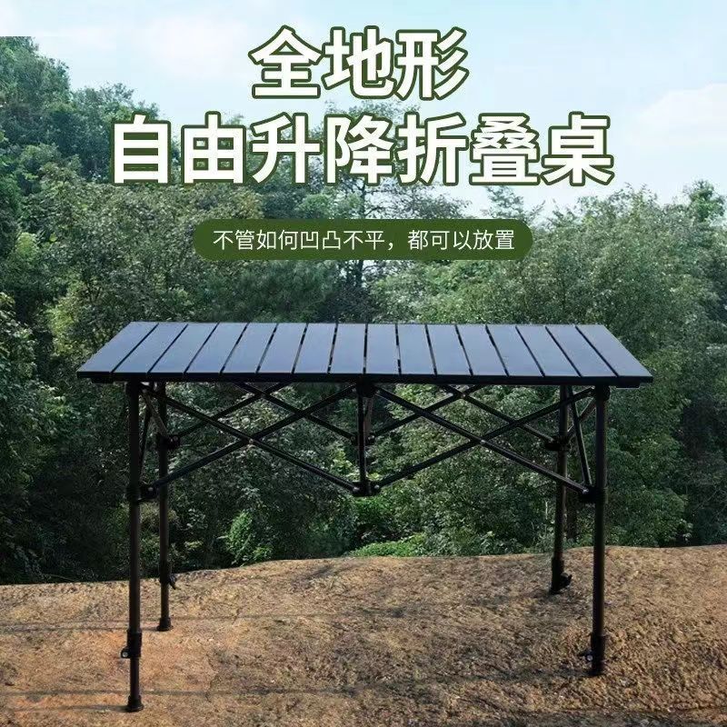 e1e23fab-c4c5-4494-9602-5b96c516dce7.jpe