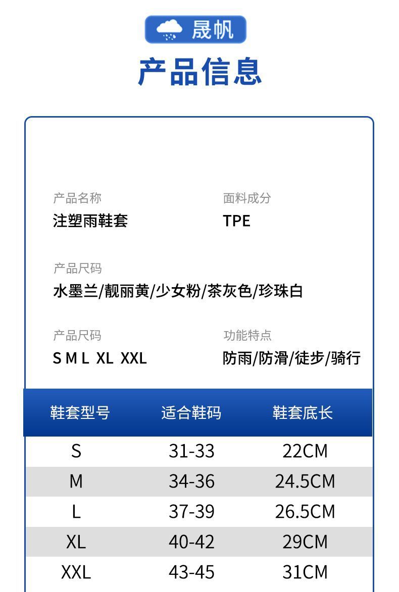 3e489f02-aba0-4677-b138-2e7b75179670.jpe