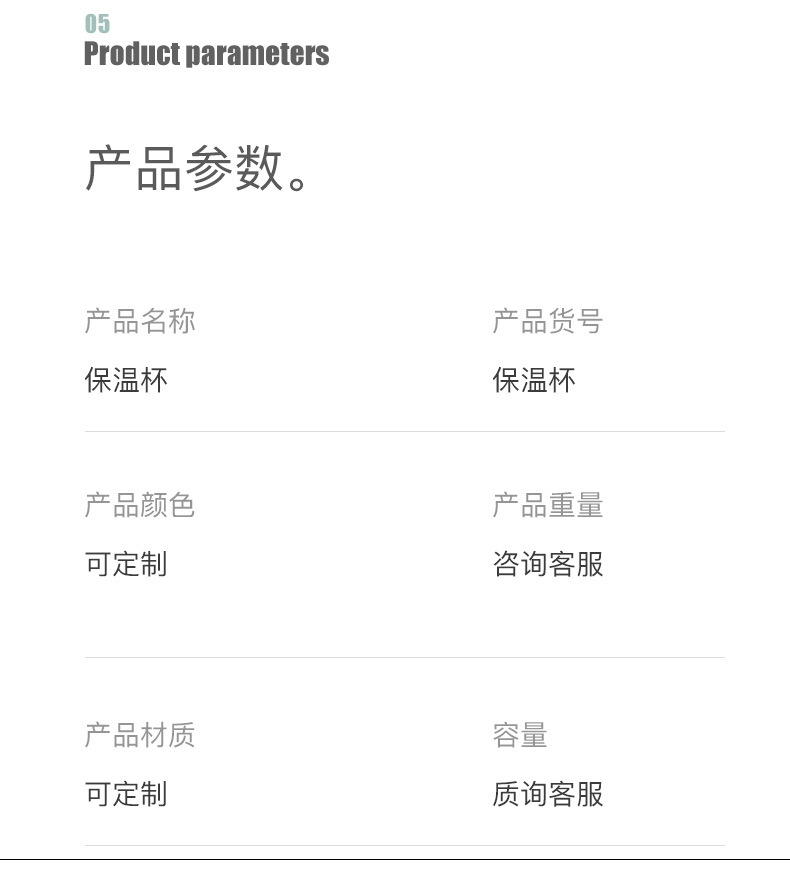未标题-1_09