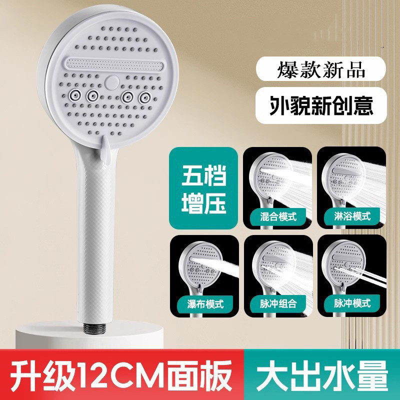 O1CN01OMsmWU1ZHSAZ0vXF4_!!4161