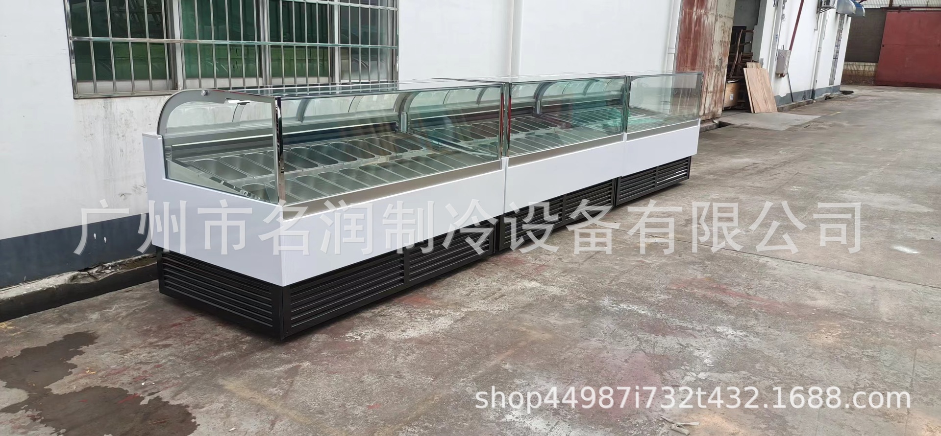 微信图片_20231124100933