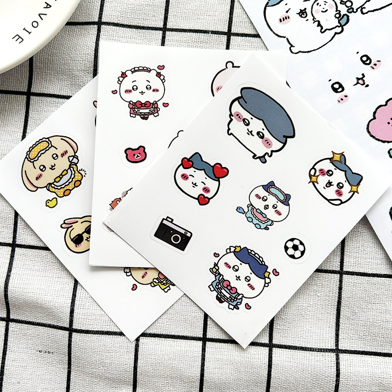 b0e95bb4d53063a0ab844132012607