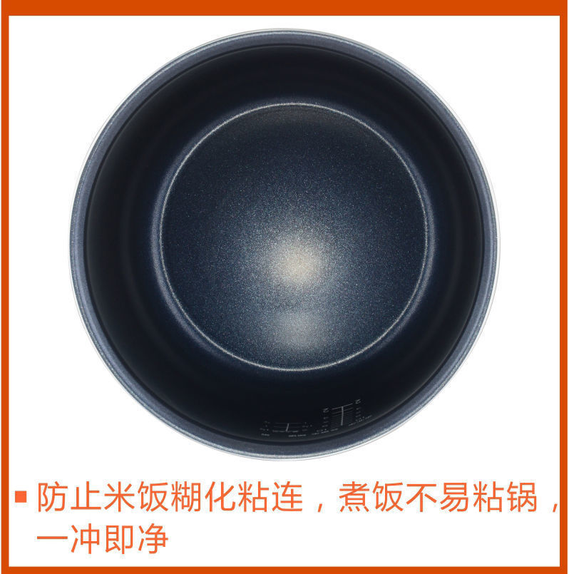 1629004d-7f56-4799-806f-8ebae34e5b4b.jpg?x-oss-process=image/format,png