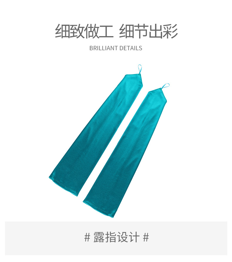 翔天详情页改-恢复的_05.jpg