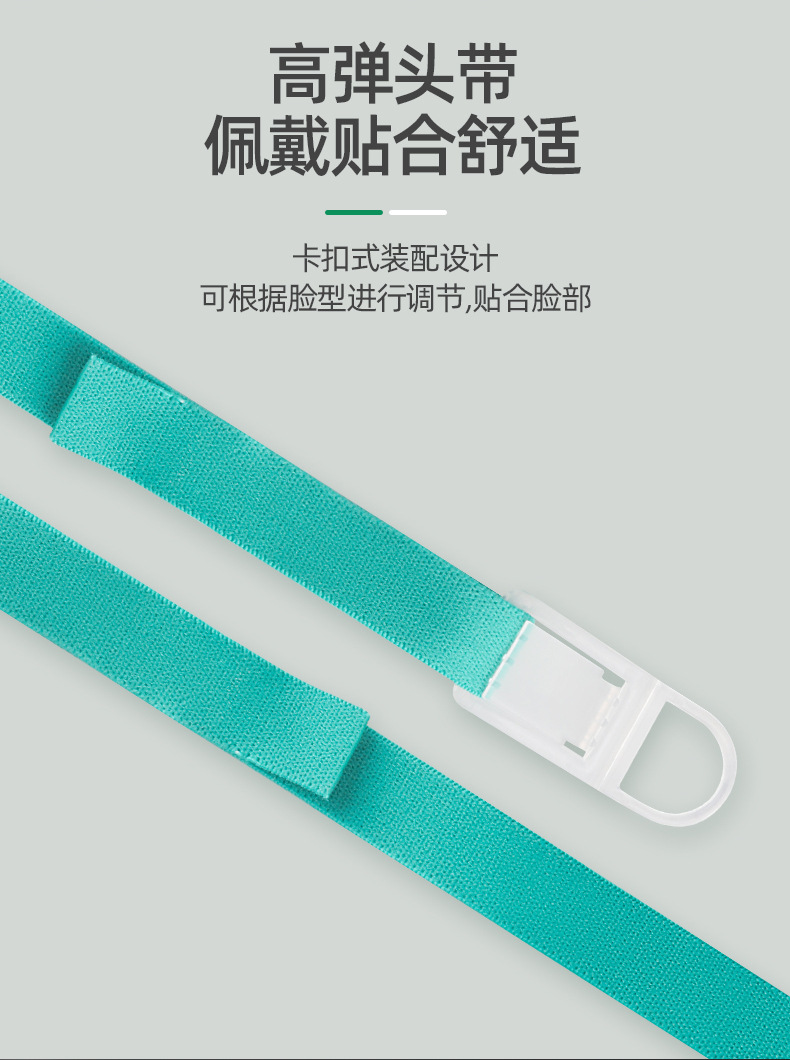 详情_09